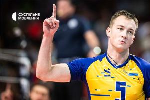 Дивіться матч Україна – Хорватія — Європейська Золота ліга з волейболу на Суспільне Вінниця