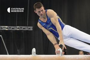Дивіться Чемпіонат Європи зі спортивної гімнастики на Суспільне Вінниця