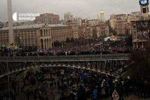 «20 лютого, у чорний четвер, я була на Майдані», — журналістка Суспільне Вінниця Ірися Герцун