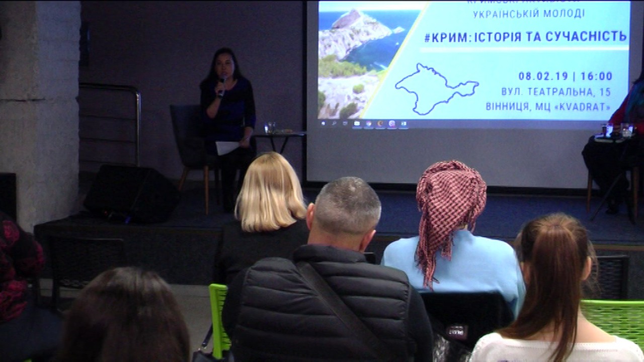 Депортація кримських татар у запитаннях і відповідях