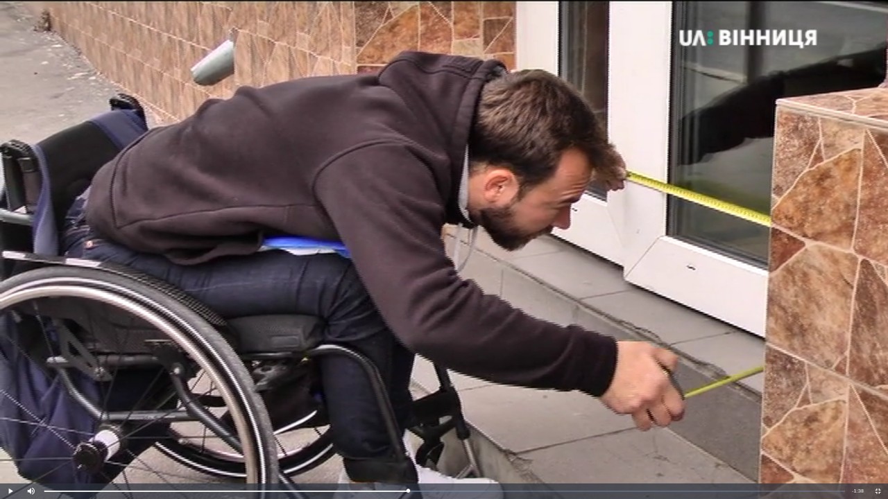 Вінницю перевіряють на доступність для людей з інвалідністю