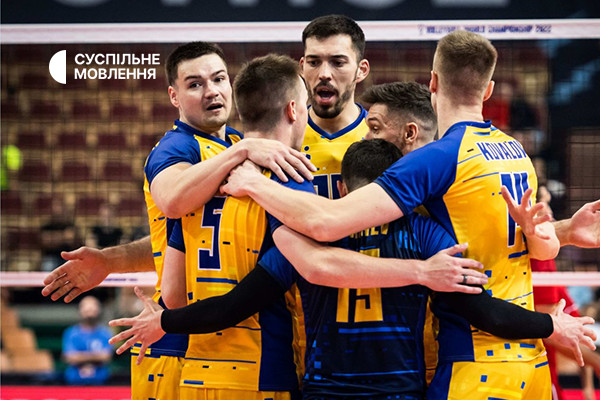 Старт виступів України у Золотій Євролізі-2023 з волейболу — дивіться на Суспільне Вінниця