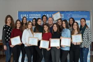 1 лютого у Вінниці вручили сертифікати учасникам 