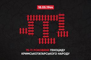 UA: ВІННИЦЯ транслюватиме спецпроекти до Дня пам’яті жертв геноциду кримськотатарського народу