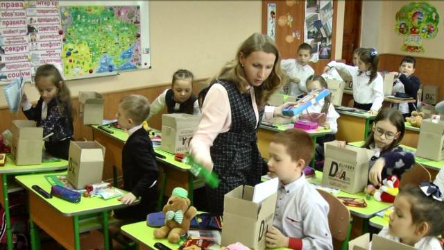 Учні 25 вінницької школи взяли участь в акції «Діти - дітям»