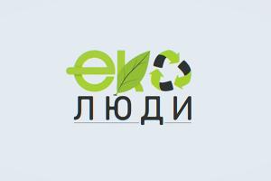 «Еко-люди» — новий проєкт в ефірі UA: ВІННИЦЯ