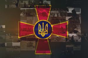 Телеканал UA: ВІННИЦЯ наживо покаже урочистості до Дня Збройних сил України