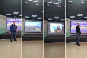 До Дня Збройних сил України молоді показали серію проєкту-переможця «Створюй з Суспільним» 